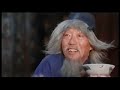 JACKIE CHAN SNAKE IN THE EAGLE SHADOW FULL MOVIE ENGLISH DUB