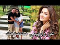 معلومات و حقاءق صادمة عن راجيني بطلة مسلسل العمر الضائع زوجها أولادها ديانتها عمرها طولها 