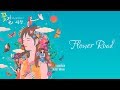 Flower Road (꽃길) - Sejeong (세정) Lyrics [Legendado| Pt]