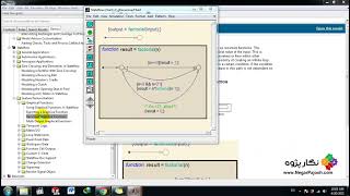 Exporting a Graphical Functions in Stateflow - MATLAB