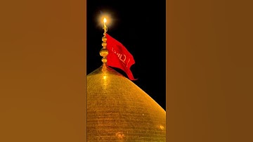 New Muharram Status | Hazrat Imam Hussain علیہ السلام ZindaBad | New Karbala Status |  ChodhryYaqoob