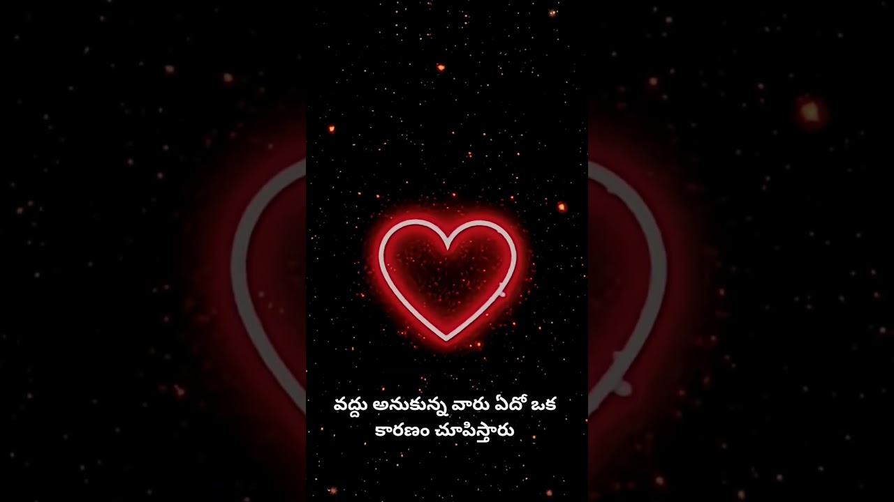 Danamma Good night ma