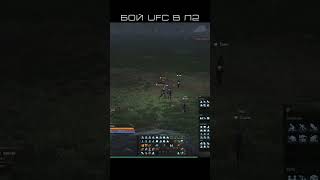 ❇️L2 жизнь → TG | simfoniyal2 #eglobal #lineage2 #l2community #masterwork #mmorpg #ла2