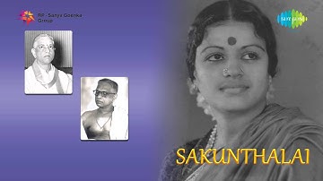 Sakunthalai | Engum Nirai song