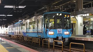 【4K】IRいしかわ鉄道521系 普通富山行 金沢発車