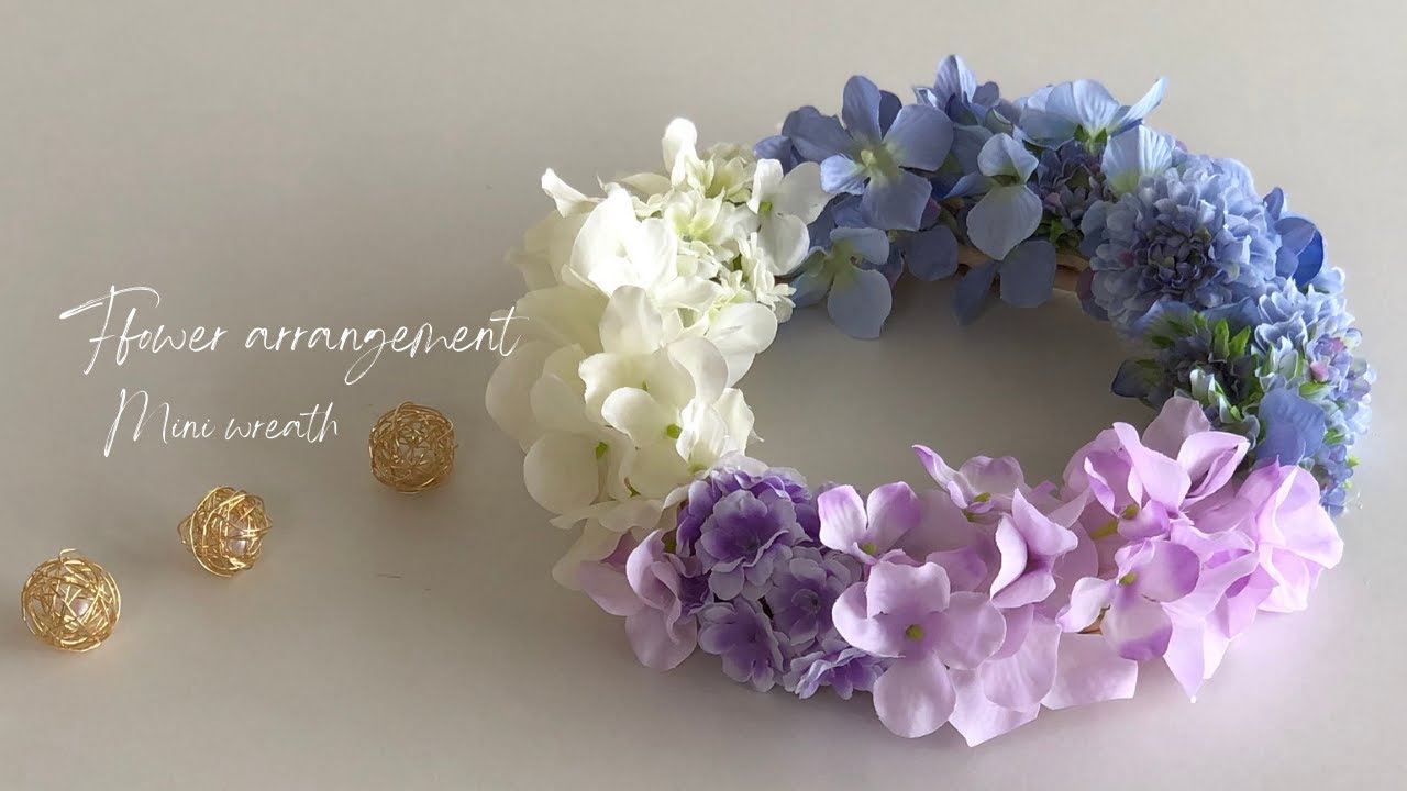 100均DIY】アジサイのミニリース/作り方花材費800円 - YouTube