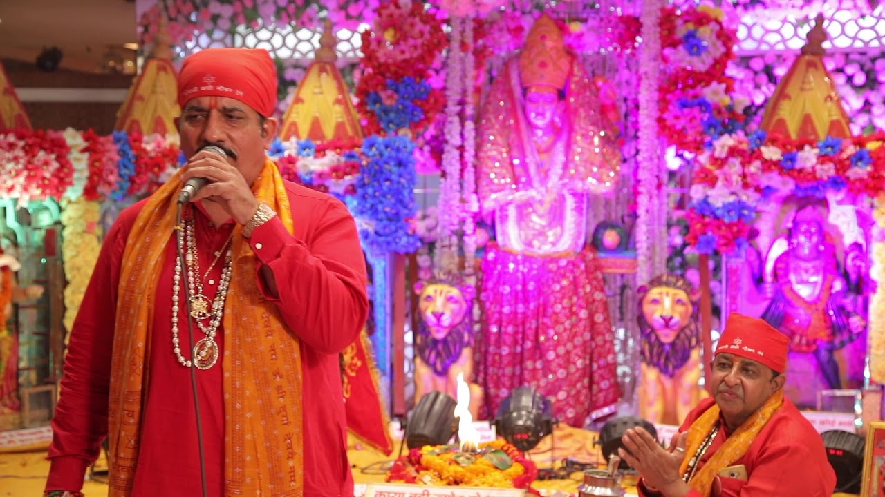 Sachi Jyot Vicho Kar Lao Deedar Mai Da by MJSM Sewadaar Jitendra Arora