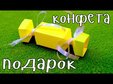 🎁 Оригинальные и необычные коробки для подарков на Новый Год своими руками