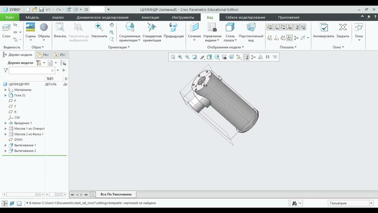Линия разрыва на чертеже компас Компас 3d как сделать разрез
