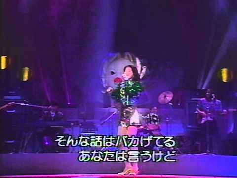森高千里　私がオバさんになっても　1992-08-18