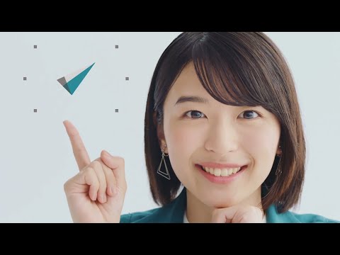 [일본광고] 나루미 유이 레바텍 CM 採用を叶えよう篇。30秒版。鳴海唯。