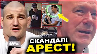 ШОК: Мир ММА никогда не реагировал так ГЛУПО! Лидеры Мнений получили шквал НЕГАТИВА от Фанатов!