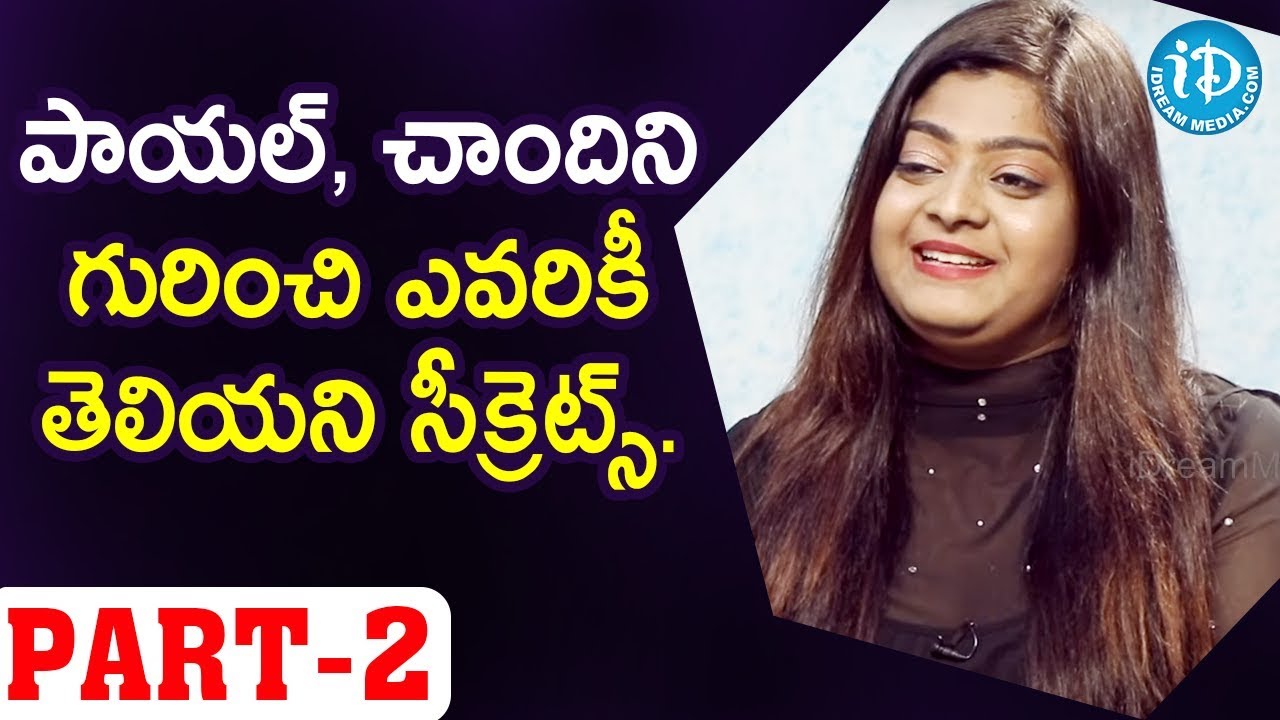 Celebrity Stylist Priyanka & Actress Chandini Interview Part #2 | Celeb Life Styles With Deeksha Sid