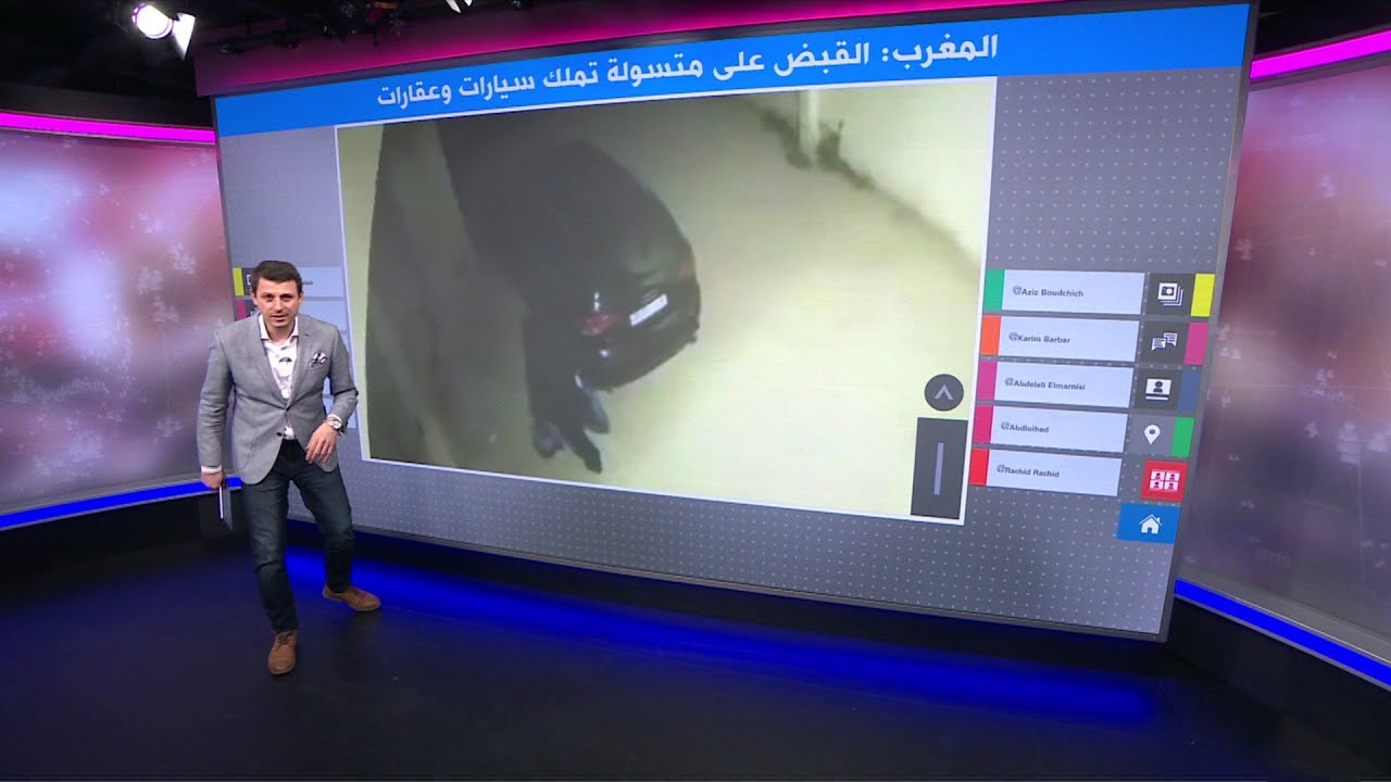 القبض على متسولة 