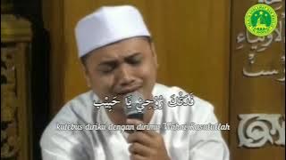 Laukana Bainanal Habib   Sholawat Asyghil - AlGhofilin