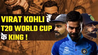 Celebrity T20 World Cup 2024 | Unravelling Virat Kohli The Legend | T20 WC Inside Out | CG News Wealth