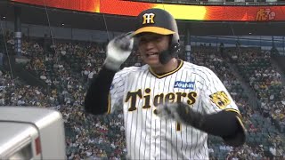 【快音轟く】1回裏、#森下翔太 選手が第10号ソロホームラン！岡田監督以来、43年ぶりの球団新人右打者2桁本塁打！【2023/9/8Ｔ－Ｃ】