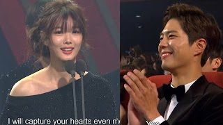 Park Bo Gum & Kim Yoo Jung - Asia Artist Awards 2016