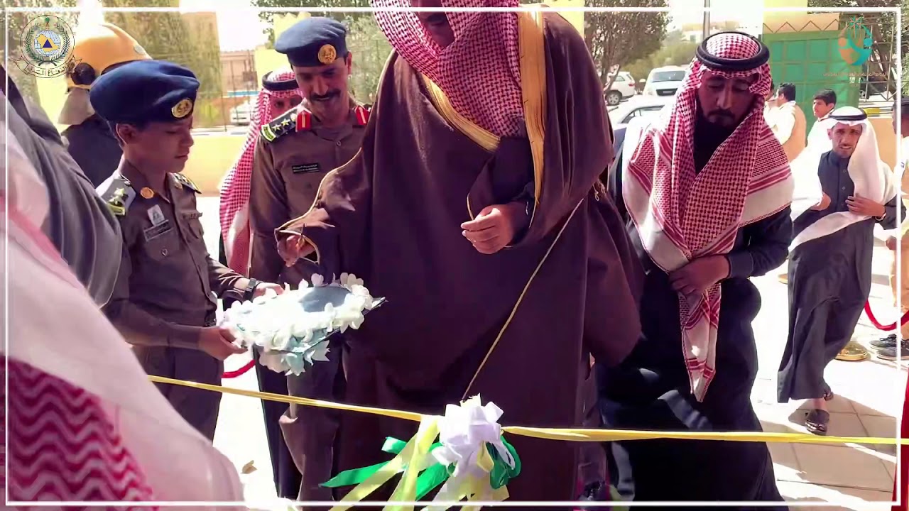 اليوم العالمي للدفاع المدني بمحافظة دومة الجندل