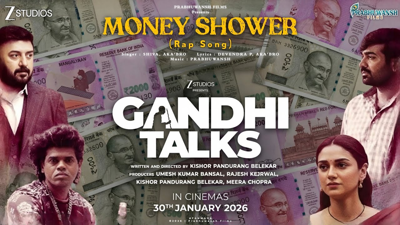 MONEY SHOWER (Official Song) | Gandhi Talks | Vijay Sethupathi | AR Rahman | Arvind Swamy | Rap Song