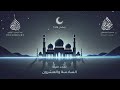 تهجد الليلة السادسة والعشرون رمضان 1446هـ عبد الرحمن الزواوي