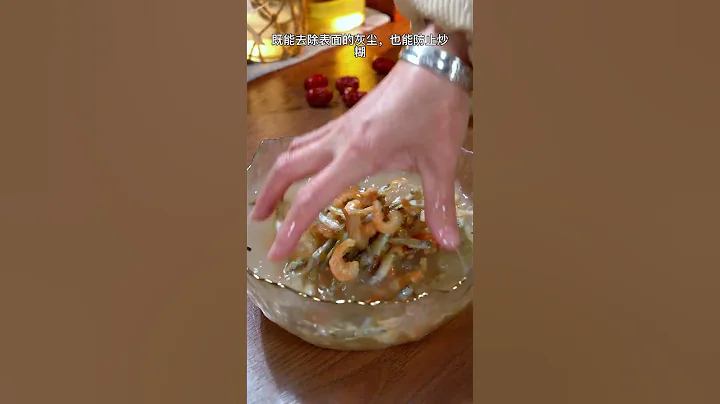 哪天你要是吃饭没胃口了，你就试试这个下饭菜，做法特别简单两三分钟就能搞定 - 天天要闻