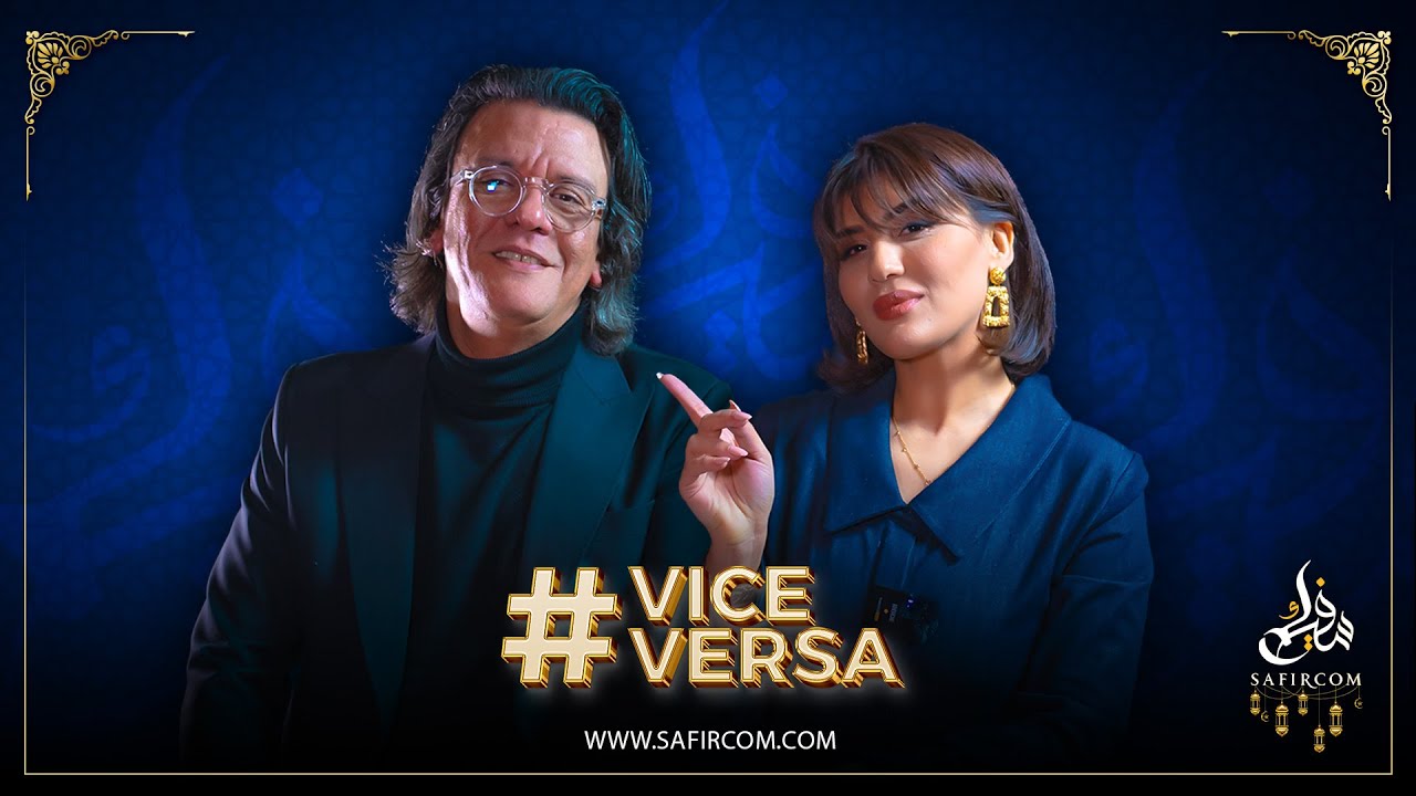 رشيد الإدريسي يفتح خزانة ذكرياته.. قسوة الحياة وطلاقاته الثلاث وتمرده على الحكرة..!