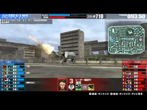 戦場の絆 15/08/30 21:01 鉱山都市 8VS8 Sクラス
