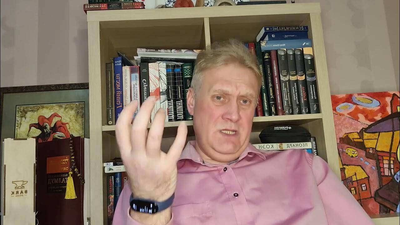 Впечатление от книги Карло Чиппола "Фундаментальные законы человеческой ...