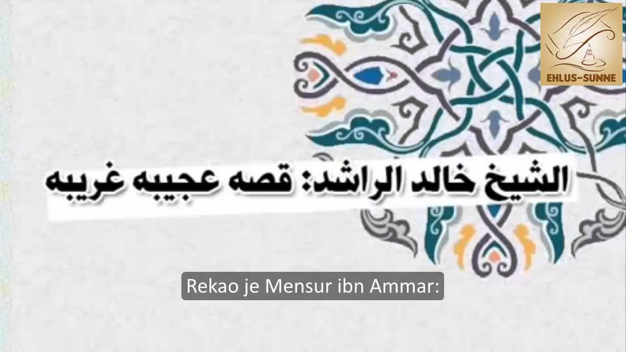 Čudna priča - šejh Halid Rašid