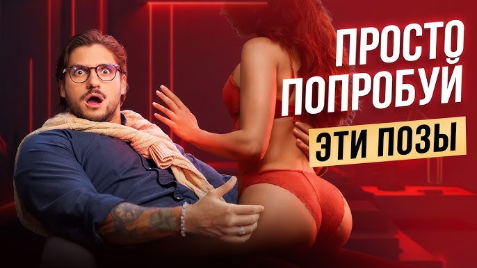 Желідегі қалыңдықпен топтық секс видео