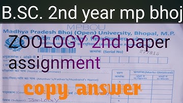 MP bhoj 2nd year assignment copy answer 2023 || ZOOLOGY 2nd paper assignment 📜