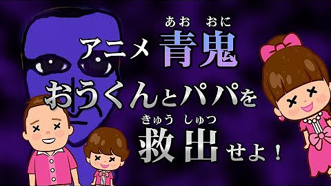 あおいゆい Youtube