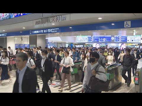 「仕事、するしかない」「気持ち新たに」連休明け通勤通学風景戻る