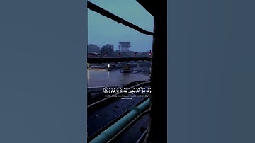 أرح عقلك لاتفكرــ قرآن كريم #ولقد نعلم أنك يضيق صدرك بما يقولون #تلاوة مريحة #@islam_sobhi