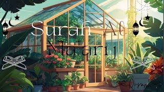 📖The Quran 📿 : 📖The Quran 📿 : 🕌 Surah Al-Ma'arij🕌