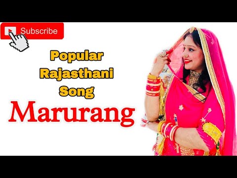 Marurang | मरुरंग | Superhit Rajasthani Song | Sonu Kanwar | Dance Cover By @NeeluDanceWorld