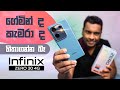 Infinix zero 30 gaming  camera phone in sri lanka