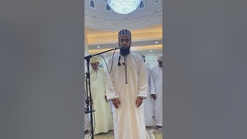 تلاوة من صلاة المغرب بجامع البر الرحيم- مرتفعات العامرات الاولى القارئ: عبدالرحمن الغابشي