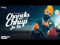 Chanda chhup ja re  r beer  latest rajasthani dj song 2024  rajasthani song