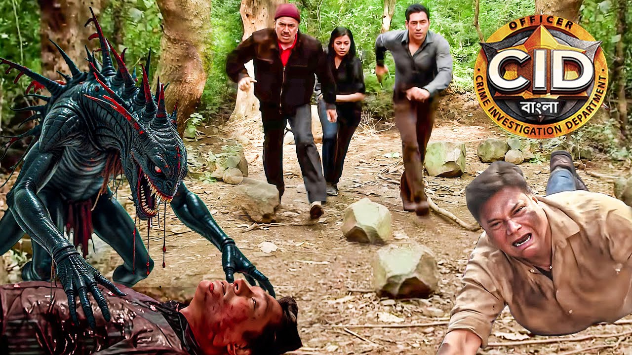 Abhijeet জীবন বিপন্ন DAYA এখন কী করবে? | CID Bangla | New Episode 2025