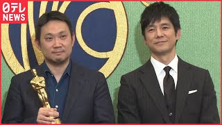 【ノーカット】濱口監督、西島秀俊さんら会見『ドライブ・マイ・カー』アカデミー賞国際長編映画賞を受賞