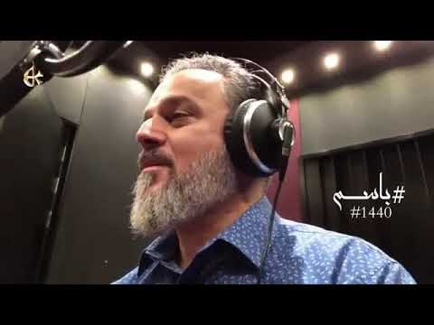 جديد ملا باسم الكربلائي من اصدار محرم 1440 2018