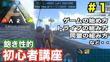アーク マルチ Mp3
