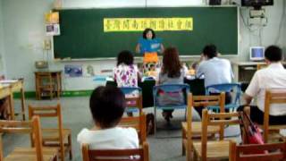 98年朗讀比賽.MOV