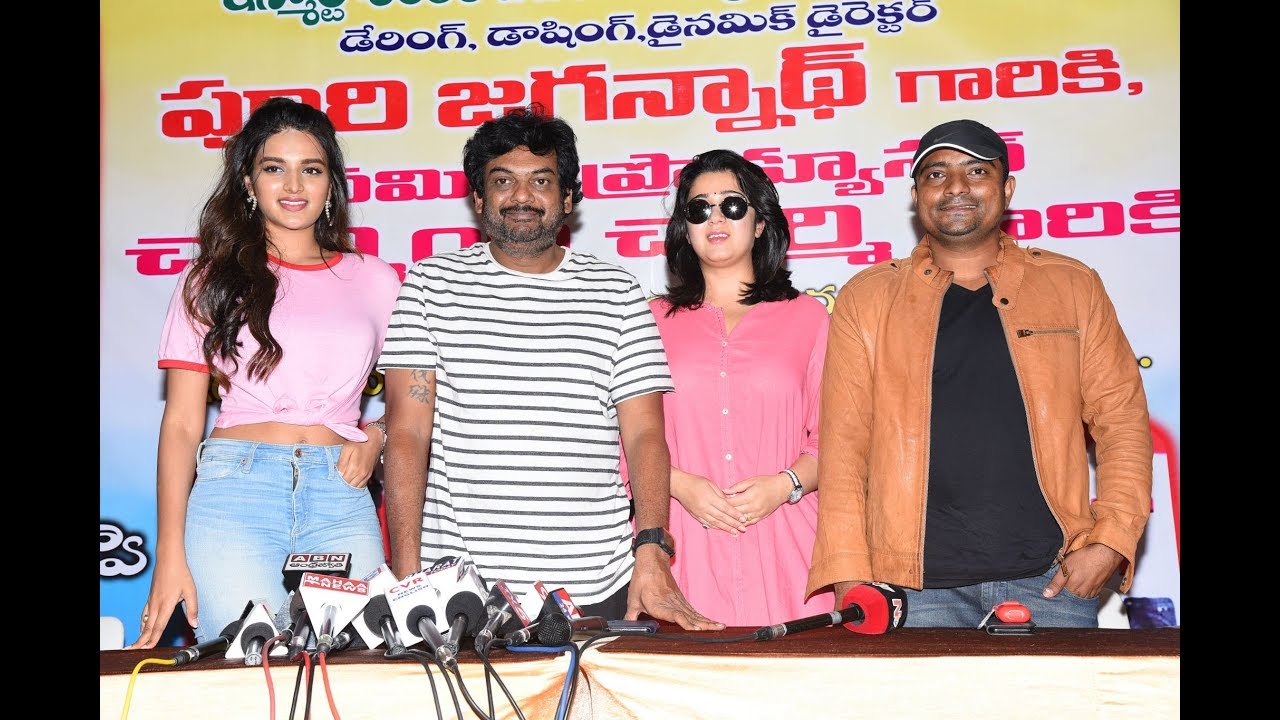 ISmart Shankar Movie Press Meet at Warangal | Puri Jagannadh | Nidhhi Agerwal | NTV Entertainment