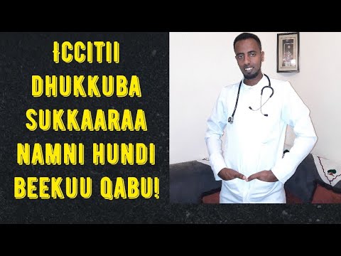 Dhukkuba Sukkaaraa Fi Yaala Isaa