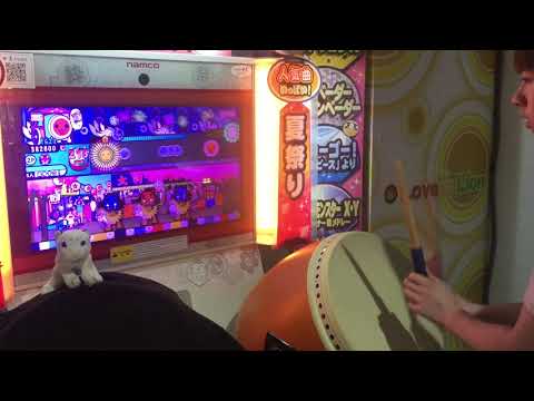 こ・き・く・くる・くる・くれ・こ！  全良  【太鼓の達人 アジア版】(グリーン)