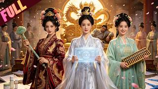 [ENG SUB] Three Women, One Empire They Overthrew the Tyrant and Seized Power#minidrama screenshot 1