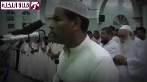 قارئ بمواصفات عالمية عبد الفتاح حميداتو